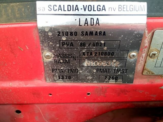 Червоний ВАЗ 2108, об'ємом двигуна 1.3 л та пробігом 217 тис. км за 710 $, фото 1 на Automoto.ua