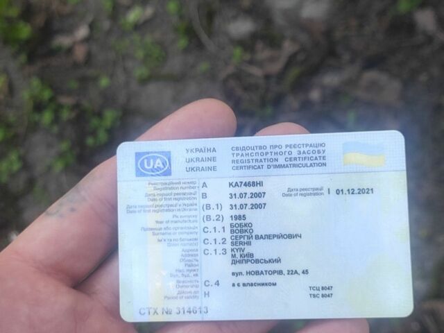 Желтый ВАЗ 2108, объемом двигателя 1.3 л и пробегом 10 тыс. км за 183 $, фото 1 на Automoto.ua