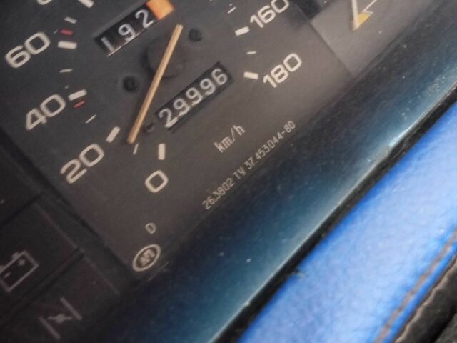 Белый ВАЗ 2109, объемом двигателя 0 л и пробегом 3 тыс. км за 650 $, фото 1 на Automoto.ua