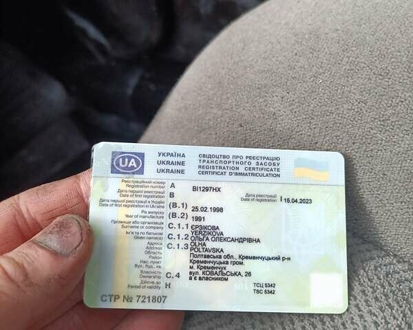 Білий ВАЗ 2109, об'ємом двигуна 1.29 л та пробігом 95 тис. км за 1049 $, фото 1 на Automoto.ua