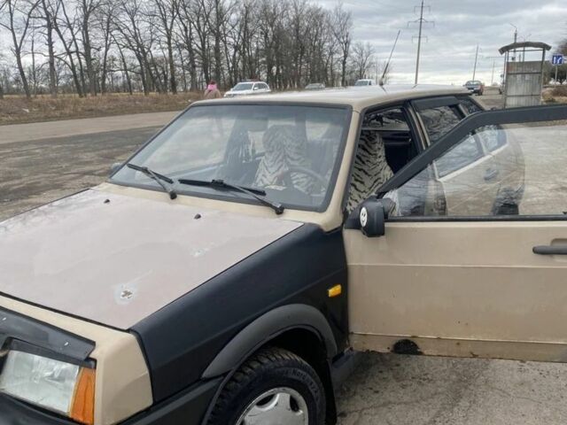 Бежевий ВАЗ 2109, об'ємом двигуна 1.5 л та пробігом 300 тис. км за 685 $, фото 1 на Automoto.ua