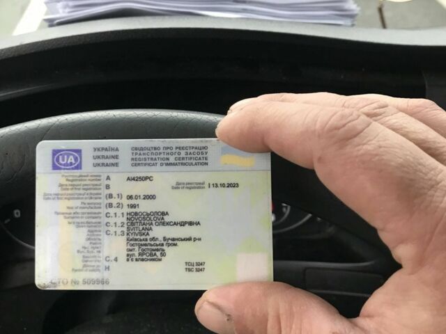 Чорний ВАЗ 2109, об'ємом двигуна 0 л та пробігом 200 тис. км за 1000 $, фото 1 на Automoto.ua