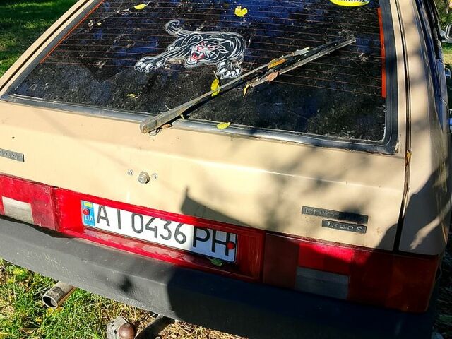 Коричневый ВАЗ 2109, объемом двигателя 1.5 л и пробегом 125 тыс. км за 840 $, фото 1 на Automoto.ua