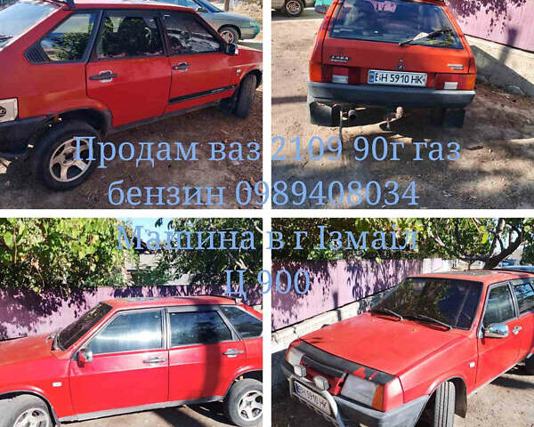 Красный ВАЗ 2109, объемом двигателя 1.5 л и пробегом 100 тыс. км за 1100 $, фото 1 на Automoto.ua