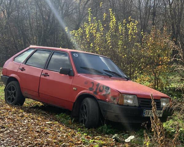 Красный ВАЗ 2109, объемом двигателя 1.5 л и пробегом 250 тыс. км за 1500 $, фото 1 на Automoto.ua