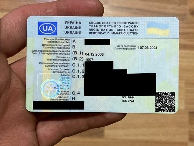 Червоний ВАЗ 2109, об'ємом двигуна 1.5 л та пробігом 100 тис. км за 900 $, фото 1 на Automoto.ua