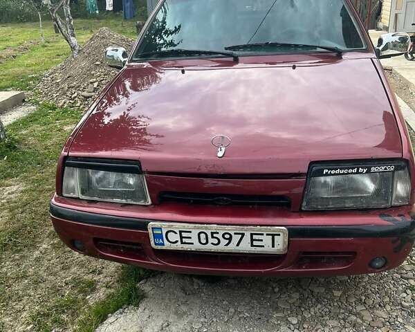 ВАЗ 2109 1997 в Черновцах на Automoto.ua Красный ВАЗ 2109, объемом двигателя 1.5 л и пробегом 125 тыс. км за 1450 $, фото 1 на Automoto.ua