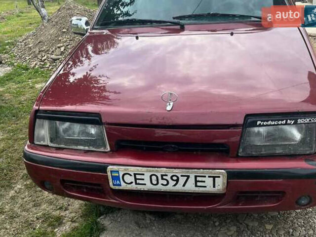 Червоний ВАЗ 2109, об'ємом двигуна 1.5 л та пробігом 200 тис. км за 1250 $, фото 1 на Automoto.ua