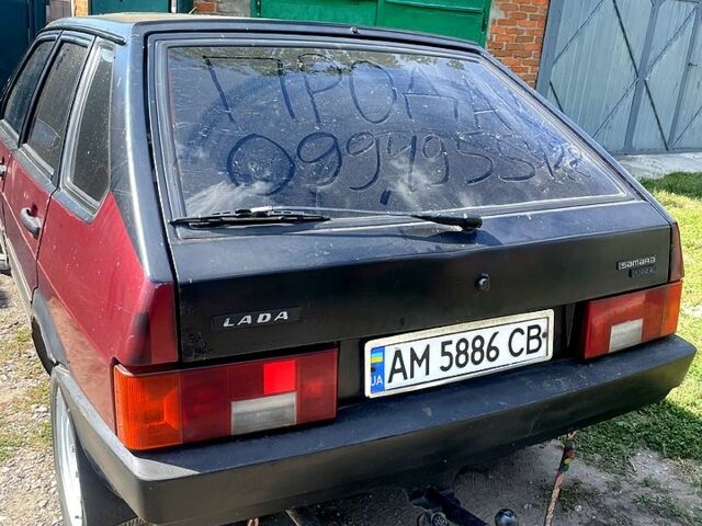 ВАЗ 2109, об'ємом двигуна 1.3 л та пробігом 300 тис. км за 500 $, фото 1 на Automoto.ua