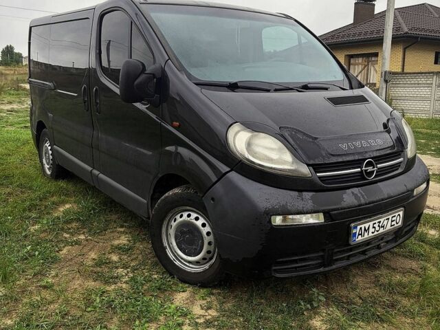 Серый ВАЗ 2109, объемом двигателя 1.5 л и пробегом 170 тыс. км за 750 $, фото 1 на Automoto.ua