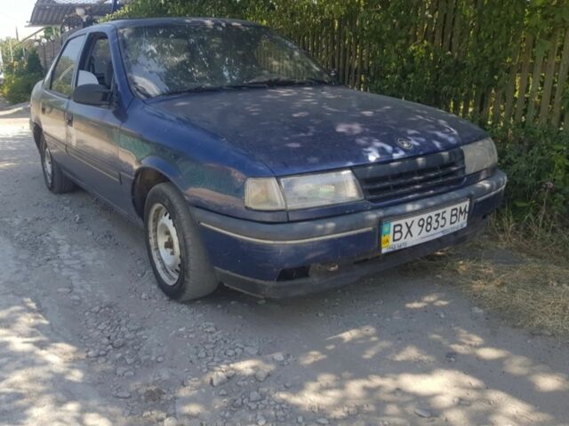 Сірий ВАЗ 2109, об'ємом двигуна 1 л та пробігом 200 тис. км за 560 $, фото 1 на Automoto.ua