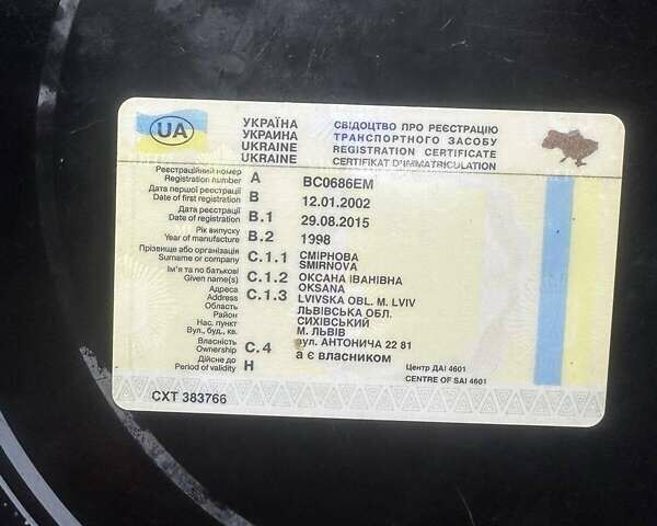 Сірий ВАЗ 2109, об'ємом двигуна 1.46 л та пробігом 98 тис. км за 1300 $, фото 1 на Automoto.ua