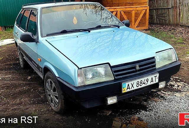 Серый ВАЗ 2109, объемом двигателя 1.5 л и пробегом 255 тыс. км за 1000 $, фото 1 на Automoto.ua