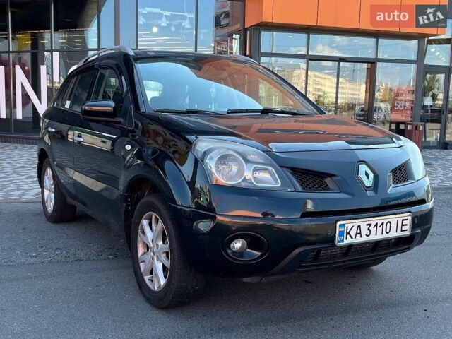 Синий ВАЗ 2109, объемом двигателя 1.5 л и пробегом 31 тыс. км за 850 $, фото 1 на Automoto.ua