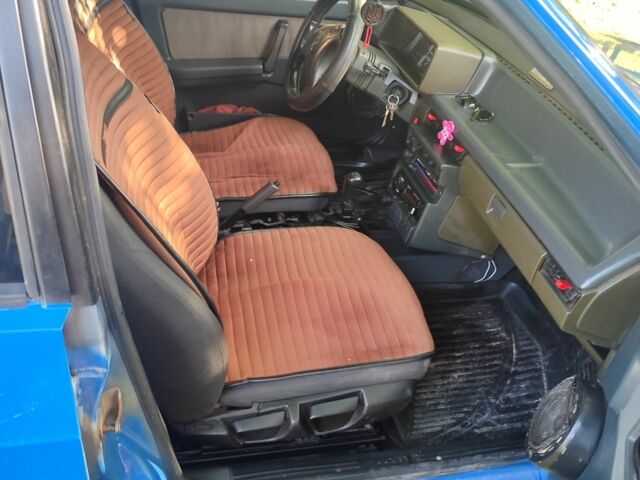 Синий ВАЗ 2109, объемом двигателя 1.5 л и пробегом 94 тыс. км за 1200 $, фото 1 на Automoto.ua