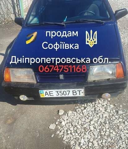 Синій ВАЗ 2109, об'ємом двигуна 1.5 л та пробігом 55 тис. км за 1200 $, фото 1 на Automoto.ua