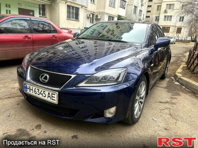 Синій ВАЗ 2109, об'ємом двигуна 1.5 л та пробігом 150 тис. км за 700 $, фото 1 на Automoto.ua