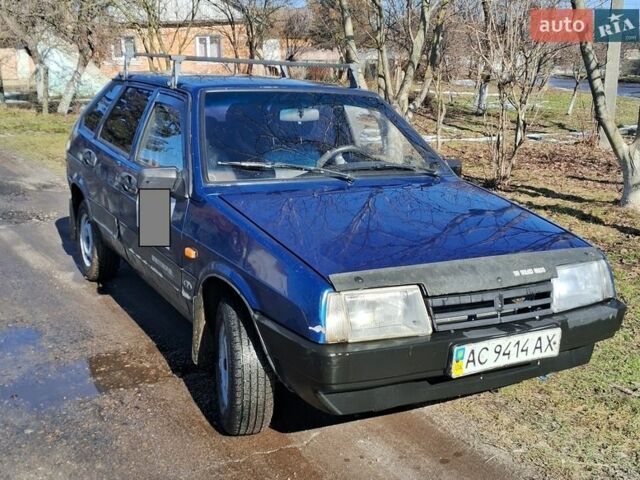 Синий ВАЗ 2109, объемом двигателя 1.5 л и пробегом 205 тыс. км за 700 $, фото 1 на Automoto.ua