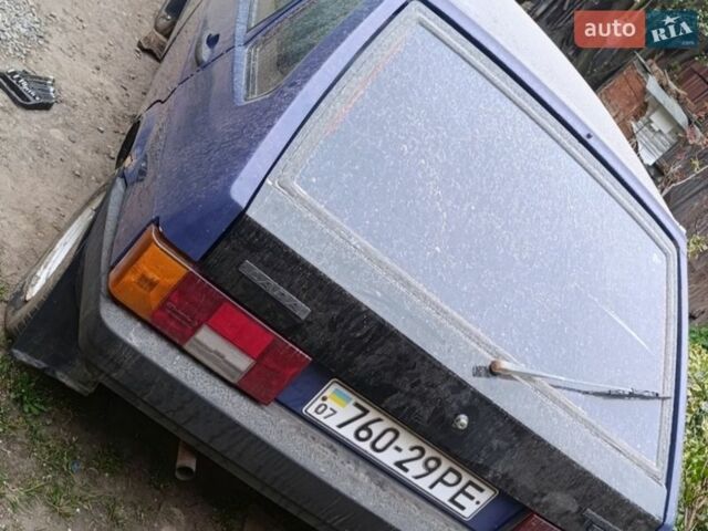 Синий ВАЗ 2109, объемом двигателя 1.5 л и пробегом 150 тыс. км за 600 $, фото 1 на Automoto.ua