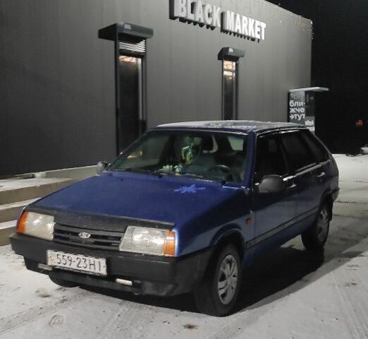 Синий ВАЗ 2109, объемом двигателя 1.5 л и пробегом 1 тыс. км за 1137 $, фото 1 на Automoto.ua