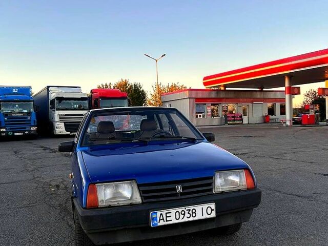 Синий ВАЗ 2109, объемом двигателя 1.5 л и пробегом 239 тыс. км за 1300 $, фото 1 на Automoto.ua