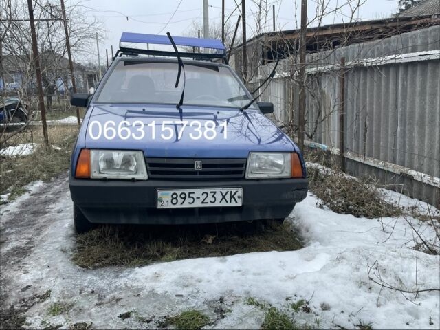 Синий ВАЗ 2109, объемом двигателя 1.5 л и пробегом 165 тыс. км за 1090 $, фото 1 на Automoto.ua
