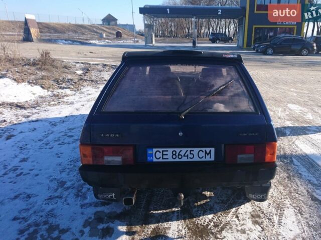 Синий ВАЗ 2109, объемом двигателя 1.5 л и пробегом 180 тыс. км за 2299 $, фото 1 на Automoto.ua