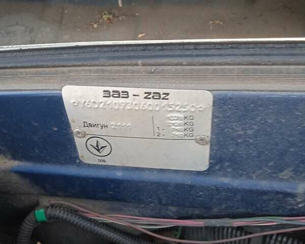 Синій ВАЗ 2109, об'ємом двигуна 1.5 л та пробігом 105 тис. км за 2400 $, фото 1 на Automoto.ua
