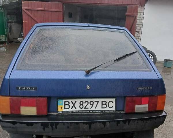 Синий ВАЗ 2109, объемом двигателя 1.6 л и пробегом 170 тыс. км за 2300 $, фото 1 на Automoto.ua
