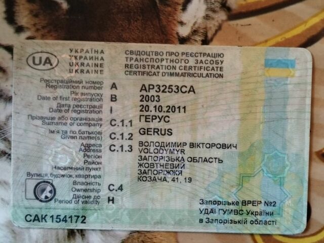 Белый ВАЗ 21093, объемом двигателя 1.5 л и пробегом 90 тыс. км за 691 $, фото 1 на Automoto.ua