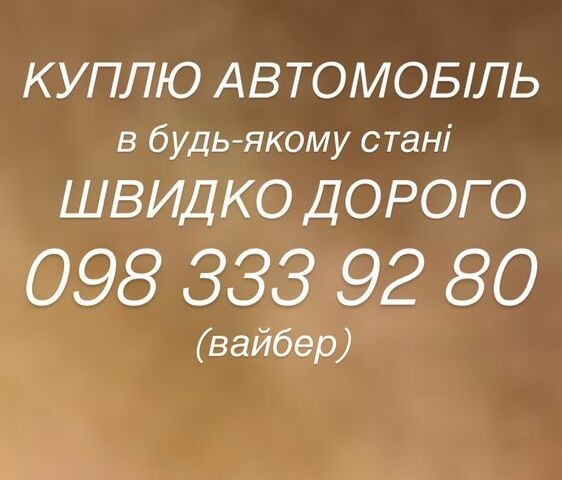 Чорний ВАЗ 21099, об'ємом двигуна 0 л та пробігом 180 тис. км за 1351 $, фото 1 на Automoto.ua