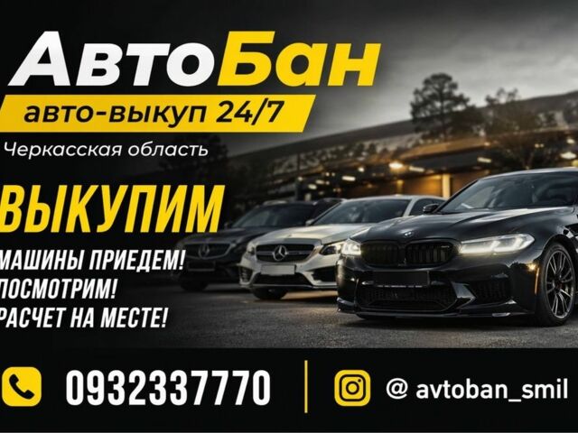Красный ВАЗ 21099, объемом двигателя 1.5 л и пробегом 3 тыс. км за 798 $, фото 1 на Automoto.ua