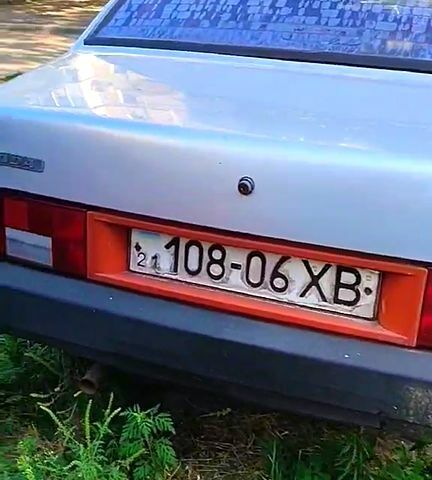 ВАЗ 21099, объемом двигателя 1.5 л и пробегом 0 тыс. км за 950 $, фото 1 на Automoto.ua