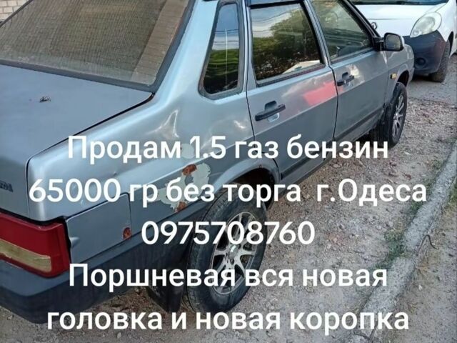 Серый ВАЗ 21099, объемом двигателя 1.5 л и пробегом 200 тыс. км за 1506 $, фото 1 на Automoto.ua