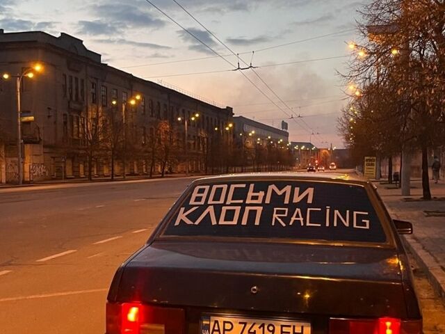 Синий ВАЗ 21099, объемом двигателя 1.6 л и пробегом 190 тыс. км за 950 $, фото 1 на Automoto.ua
