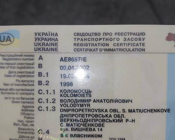 Синий ВАЗ 21099, объемом двигателя 1.5 л и пробегом 155 тыс. км за 2100 $, фото 1 на Automoto.ua