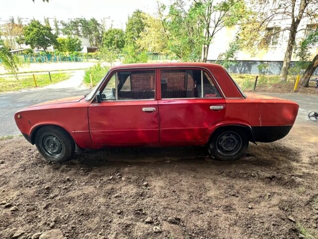 Синий ВАЗ 21099, объемом двигателя 1.5 л и пробегом 195 тыс. км за 703 $, фото 1 на Automoto.ua