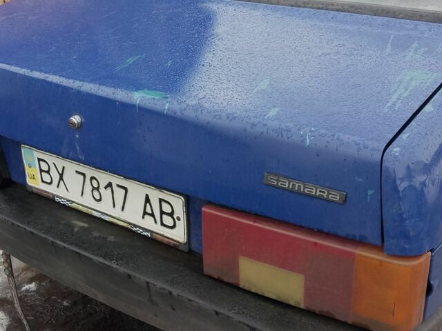 Синий ВАЗ 21099, объемом двигателя 0 л и пробегом 1000 тыс. км за 463 $, фото 1 на Automoto.ua