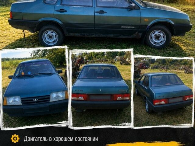 Синий ВАЗ 21099, объемом двигателя 0 л и пробегом 230 тыс. км за 671 $, фото 1 на Automoto.ua