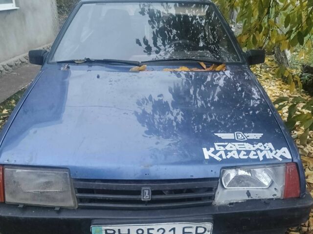 ВАЗ 21099 2008 в Раздельной на Automoto.ua Синий ВАЗ 21099, объемом двигателя 1.5 л и пробегом 1 тыс. км за 357 $, фото 1 на Automoto.ua