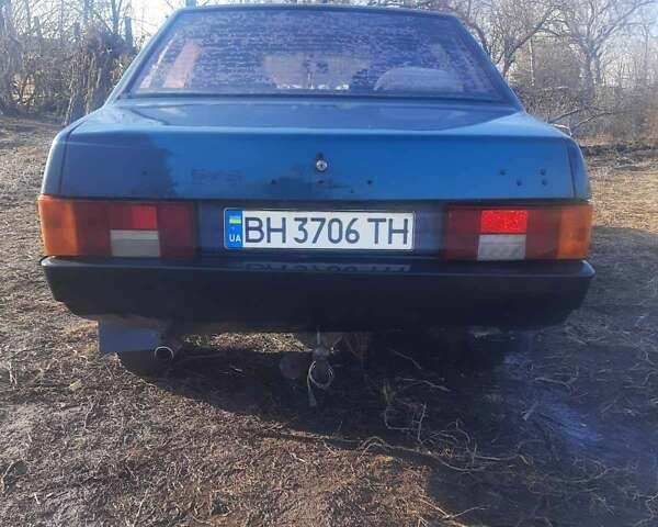 Зеленый ВАЗ 21099, объемом двигателя 1.5 л и пробегом 250 тыс. км за 1150 $, фото 1 на Automoto.ua