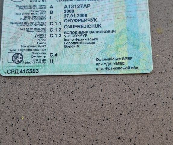 Коричневый ВАЗ 2110, объемом двигателя 0 л и пробегом 280 тыс. км за 600 $, фото 1 на Automoto.ua