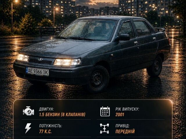 Сірий ВАЗ 2110, об'ємом двигуна 1.5 л та пробігом 212 тис. км за 1500 $, фото 1 на Automoto.ua
