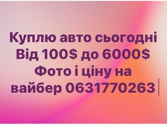 Серый ВАЗ 2110, объемом двигателя 1.6 л и пробегом 130 тыс. км за 1500 $, фото 1 на Automoto.ua