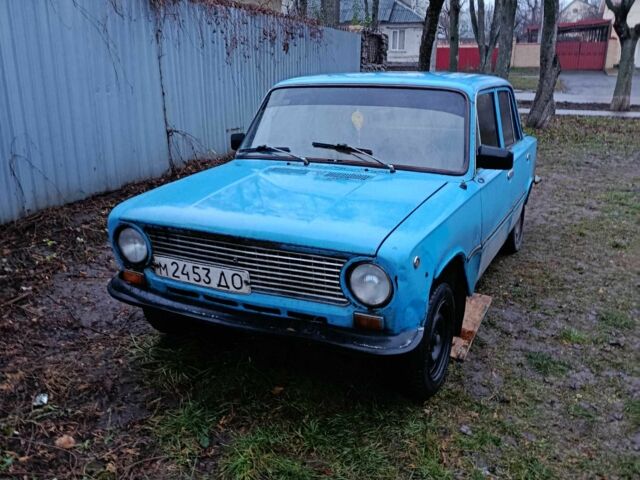 Синий ВАЗ 2110, объемом двигателя 0 л и пробегом 100 тыс. км за 284 $, фото 1 на Automoto.ua