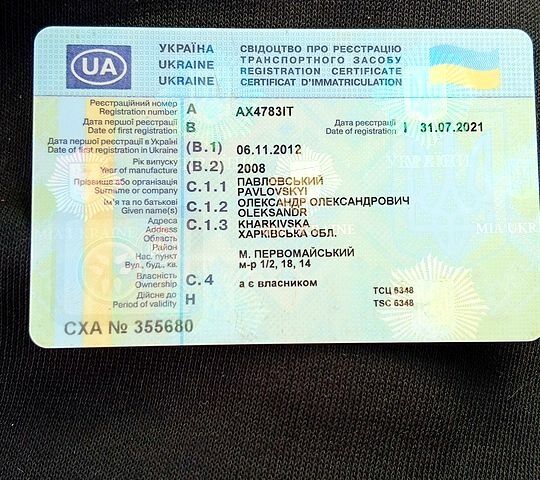 Чорний ВАЗ 2111, об'ємом двигуна 1.6 л та пробігом 0 тис. км за 1250 $, фото 1 на Automoto.ua