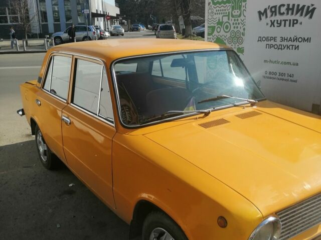 Желтый ВАЗ 2111, объемом двигателя 1.5 л и пробегом 500 тыс. км за 605 $, фото 1 на Automoto.ua