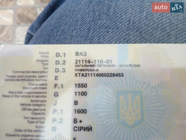 Серый ВАЗ 2111, объемом двигателя 1.6 л и пробегом 200 тыс. км за 2500 $, фото 1 на Automoto.ua