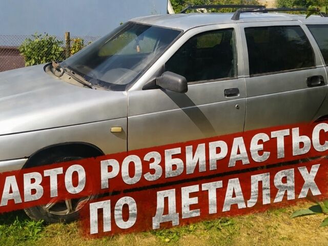 Серый ВАЗ 2111, объемом двигателя 1.6 л и пробегом 200 тыс. км за 225 $, фото 1 на Automoto.ua