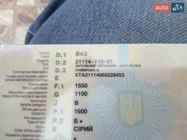 Сірий ВАЗ 2111, об'ємом двигуна 1.6 л та пробігом 200 тис. км за 2500 $, фото 1 на Automoto.ua